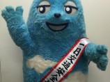 あべのべあ2