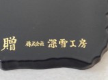 KIMG0002