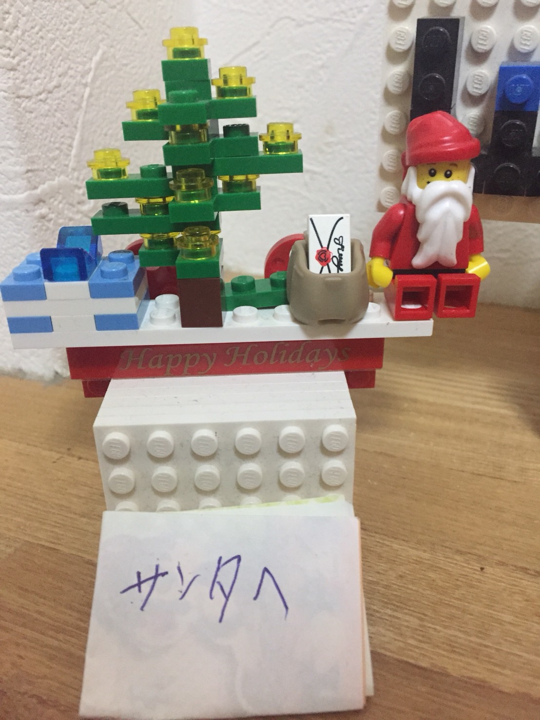 クリスマスプレゼント