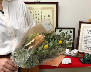 卒業・・・