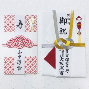 (001)