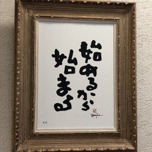IMG-0391