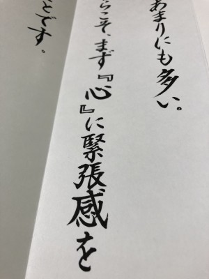 A6A1E48E-78E7-428F-91DF-16DDE13A3DF0