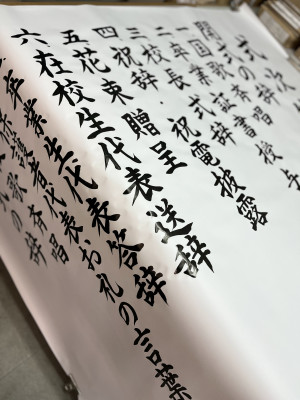 IMG-4422