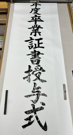 IMG-4426