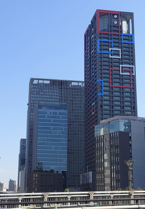 いのち輝く 未来社会のデザイン