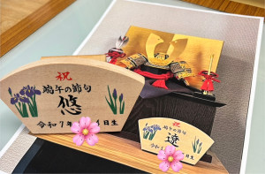 嬉しいご依頼🌸