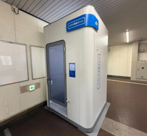 カラダ測定ポッド！？